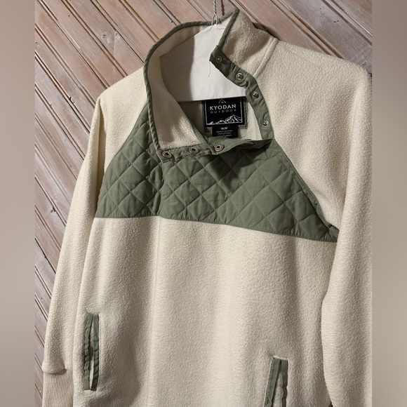 Kyodan Outdoor Green & Cream Fleece Quilted Button Up Turtleneck Sweater Warm - Picture 7 of 8